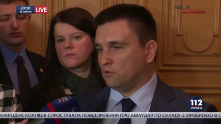 Климкин: Санкции против РФ снимут только после полного выполнения минских договоренностей  - (видео)