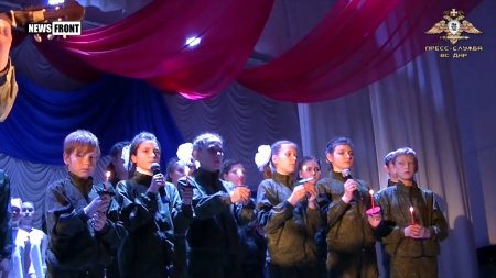 Концерт посвящённый Дню Памяти жертв украинской агрессии  - (видео)