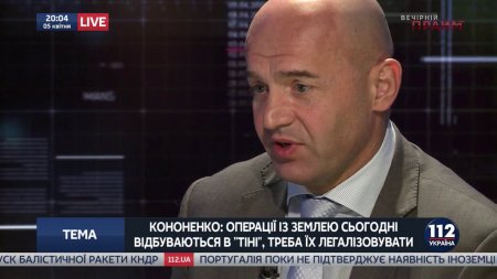 Кононенко: Фракция БПП приняла правильное решение, избрав Герасимова на должность главы фракции  - (видео)