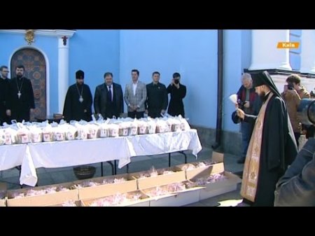 Кусочек дома на Пасху - бойцам АТО отвезут 35 тыс. освященных пасх  - (видео)