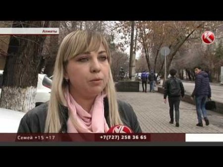 Лечение обычного гайморита в частной клинике Алматы привело к гибели пациента  - (видео)