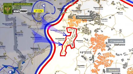 ЛНР: карта обстрелов со стороны ВСУ. 13 апреля 2017  - (видео)