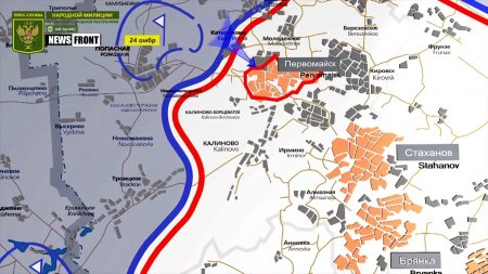 ЛНР: карта обстрелов со стороны ВСУ. 18 апреля 2017  - (видео)