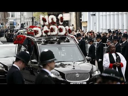 Лондон: похороны полицейского  - (видео)