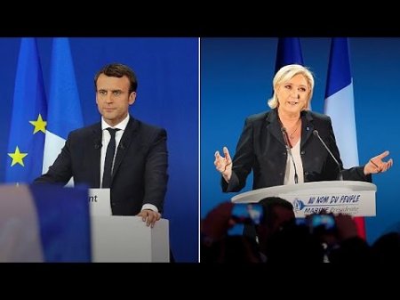 Макрон и Ле Пен готовятся к теледебатам  - (видео)