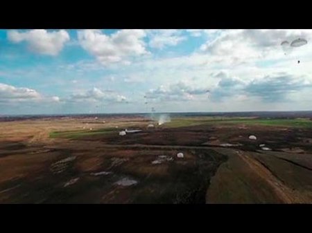 Массовое десантирование российских бойцов в Белоруссии  - (видео)