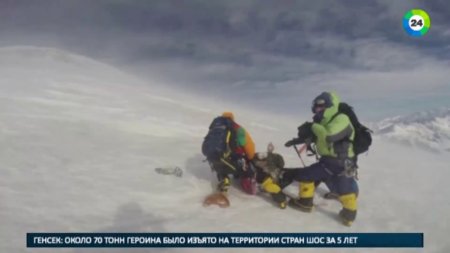 МЧС назвало причину гибели альпинистов на Эльбрусе  - (видео)