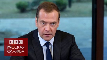 Медведев ответил депутату на вопрос о расследовании Навального  - (видео)