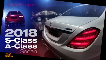 Mercedes S-Class Facelift & Concept A-Class Sedan (German)  - (видео)