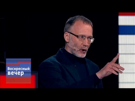 Михеев: Запад считает себя избранными, остальной мир - варварами  - (видео)