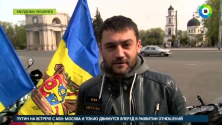 Молдова отмечает День государственного флага  - (видео)