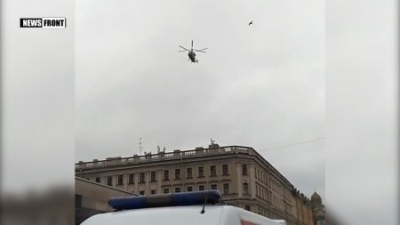 На место взрыва в Санкт-Петербурге прибыл первый вертолет МЧС  - (видео)