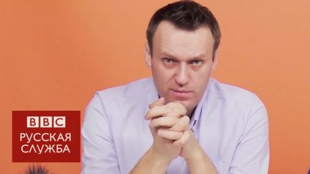 Навальный ответил на обвинения в клевете от Усманова  - (видео)