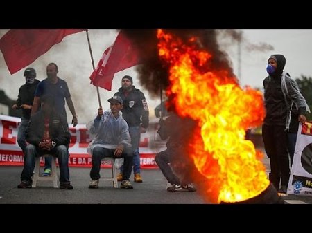 Общенациональная забастовка-потасовка  - (видео)