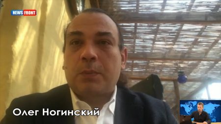 Олег Ногинский: Украина для Европы – это полигон для атомных экспериментов  - (видео)