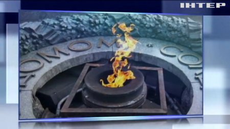 Оппозиция призвала обеспечить охрану Вечного огня  - (видео)