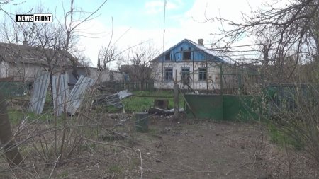 Ожесточенное перемирие в Коминтерново. 12 апреля  - (видео)