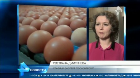 Пасхальные яйца могут быть опасны для здоровья  - (видео)