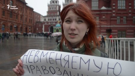Пикеты против преследования геев в Чечне  - (видео)