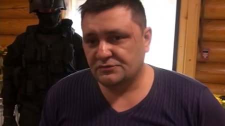 Полицейские изловили "оружейного барона" в Москве  - (видео)