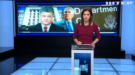 Порошенко и Тиллерсон обсудили ситуацию на Донбассе  - (видео)