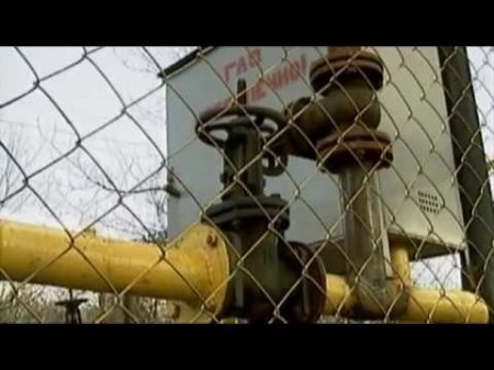 Порошенко требует отменить абонплату на газ  - (видео)