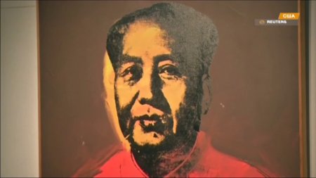 Портрет Мао Цзэдуна продали за $12,6 млн  - (видео)