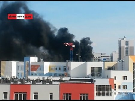 Пожар в "путинской" школе в Екб  - (видео)