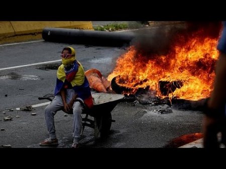 Протесты в Венесуэле: еще 3 жертвы  - (видео)