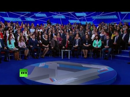 Путин проводит медиафорум «Правда и справедливость» в Санкт-Петербурге  - (видео)