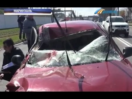 Пять человек получили травмы в результате ДТП в Мариуполе  - (видео)