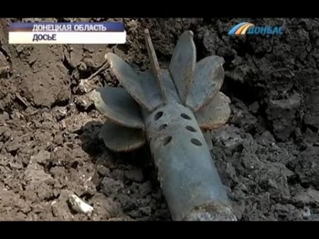 Пятеро украинских военнослужащих получили ранения на Донбассе  - (видео)