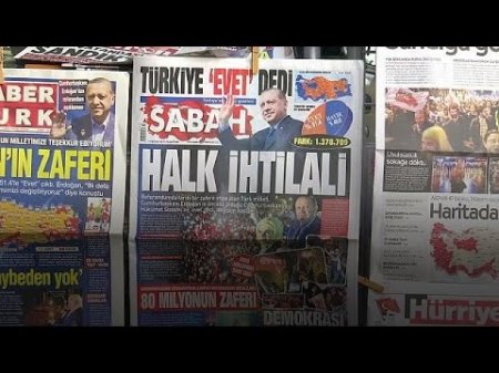 Референдум состоялся, но расколол турецкое общество  - (видео)
