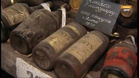Россия повезет крымское вино на выставку в Италию  - (видео)