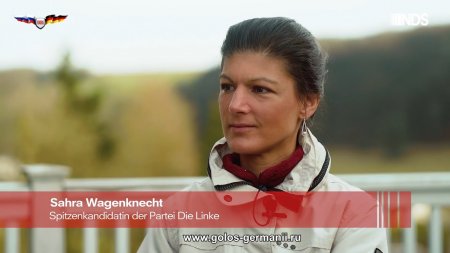 Сара Вагенкнехт о медийной кампании в СМИ против партии Левых [Голос Германии]  - (видео)
