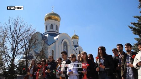 Сирена прозвучала во всех городах ЛНР в ознаменование третьей годовщины начала «АТО»  - (видео)