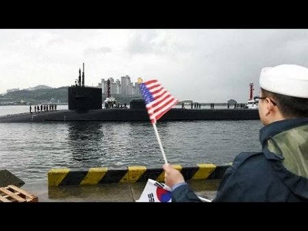 США и Южная Корея начали маневры в Желтом море  - (видео)