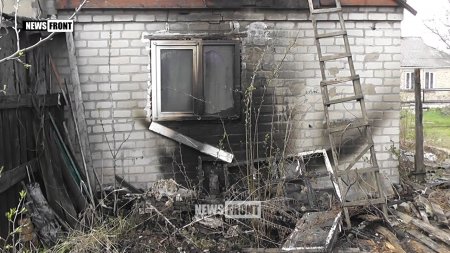 Страшные последствия «перемирия» в Петровском районе Донецка  - (видео)