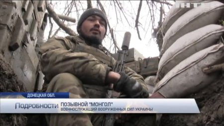 Страстная пятница на Донбассе: боевики ведут огонь по всей линии фронта  - (видео)