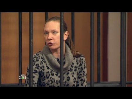 "Суд присяжных": Женщина отравила своего возлюбленного ради наследства  - (видео)