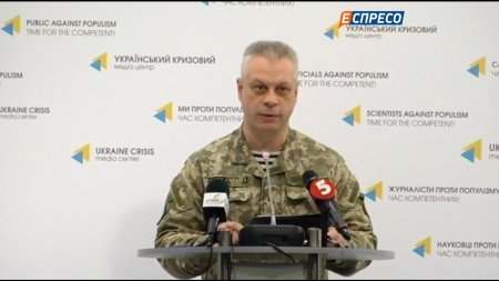 Сутки в зоне АТО: 2 украинских военных ранены  - (видео)