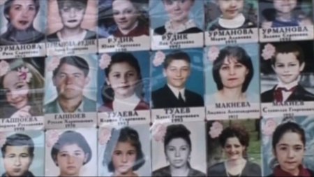 Теракт в Беслане. Россия выплатит 3 млн евро родственникам погибших  - (видео)