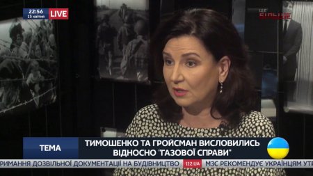 Тимошенко "сидит в шпагате" на две страны, - Богословская  - (видео)