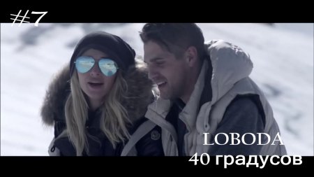 ТОП 15 лучших украинских песен по версии Люкс ФМ  - (видео)