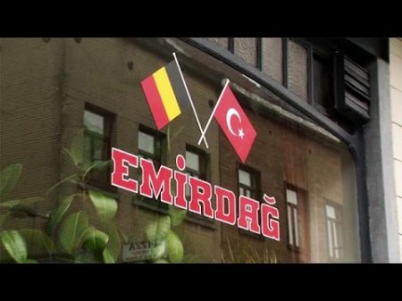 Турки в Бельгии полемизируют и дерутся из-за Эрдогана  - (видео)