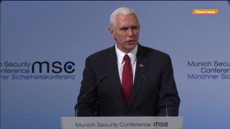 Украинский вопрос на мировой конференции по безопасности в Мюнхене  - (видео)