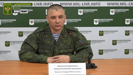 Укронацисты за сутки выпустили по территории ЛНР более 20 боеприпасов – Народная милиция  - (видео)