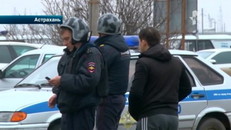 В Астрахани ликвидированы четверо преступников, обвиняемых в убийстве инспекторов ДПС  - (видео)