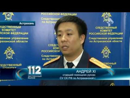 В Астрахани разыскивают преступников, которые расстреляли двух инспекторов ДПС  - (видео)