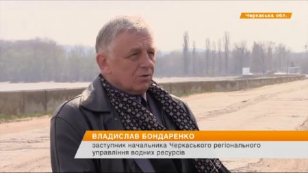 В Черкасской области под риском подтопления 26 поселков  - (видео)